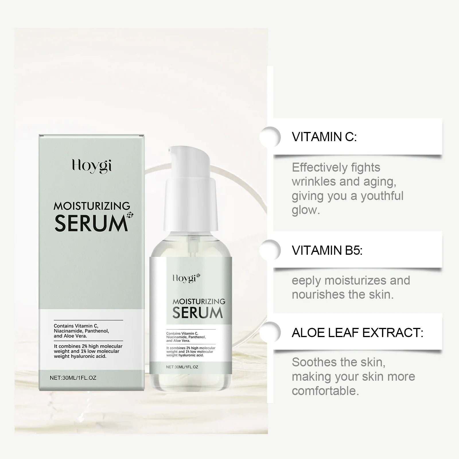 Hydrating Brightening Skin Moisturizing Lotion – 30ml