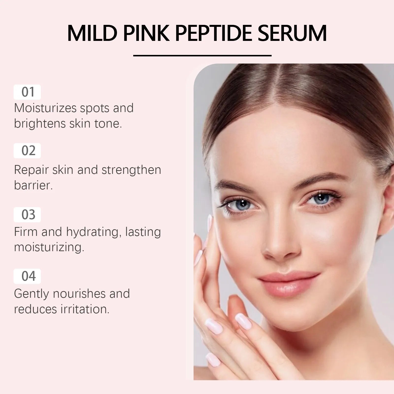 HydraSmooth Facial Moisturizer